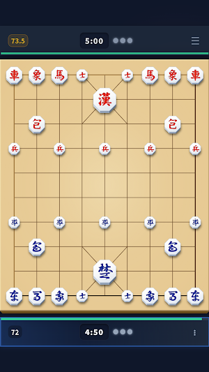 Battle Janggi - AI Board Game Screenshot 0