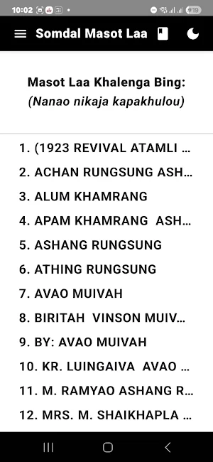 Somdal Masot Laa Screenshot 0