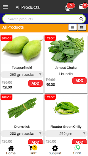 GAJRAJ VEG MART Screenshot 2