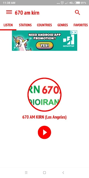 Radio Tuner For 670 am KIRN Screenshot 0
