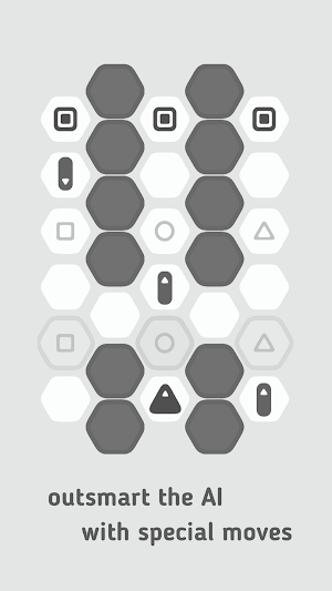 Hexanome Screenshot 1