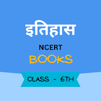 6 History NCERT Books in Hindi