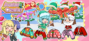 Avatar Creator Screenshot 3
