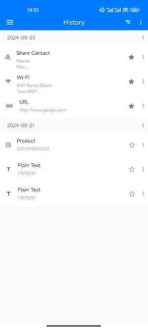 AI QR Code Screenshot 1