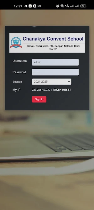 CHANAKYA SCHOOL ADMIN APP Screenshot 1
