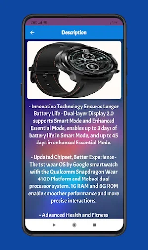 TicWatch pro 3 guide Screenshot 1