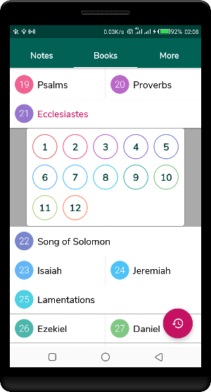 Smart Bible Screenshot 1