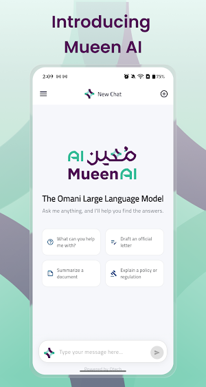 Mueen AI Screenshot 0