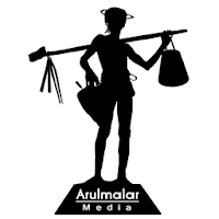 Arulmalar Media - View And Share Photo Album