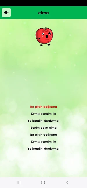 Mango | Meyveleri Öğrenin Screenshot 1