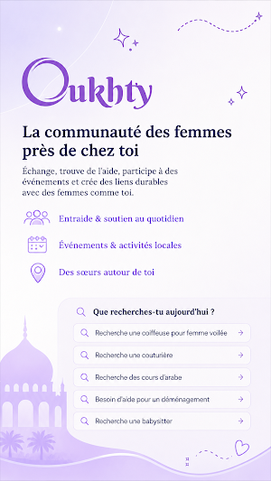 Oukhty – Communauté locale Screenshot 0