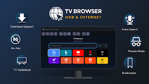 TV Browser - Web & Internet Screenshot 0