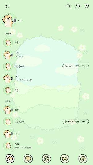 카카오톡 테마 - 뭘봐시바_꽃 속 시바 Screenshot 1