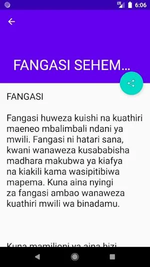 FANGASI NA ATHARI ZAKE Screenshot 0