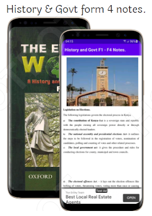 History: Evolving World. Screenshot 3