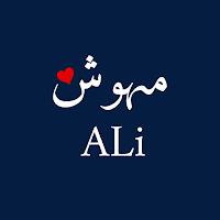 Mehwish ali novels