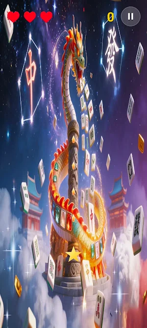 BrightStar Screenshot 3