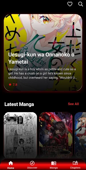 FlameComics : Manga & Comics Screenshot 0