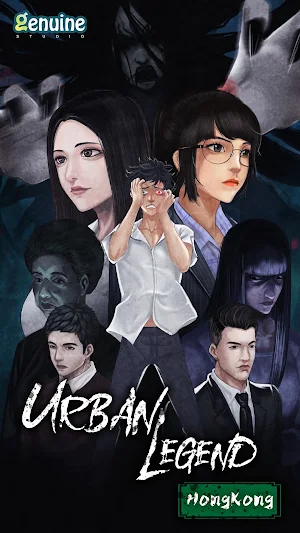 Urban Legend Hong Kong Screenshot 0