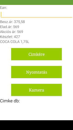 ZebraMobile Screenshot 0
