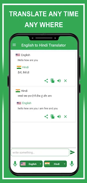 English To Hindi Translator Screenshot 1