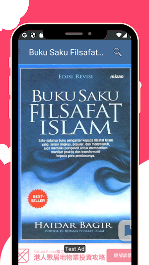 Buku Saku Filsafat Islam Screenshot 3