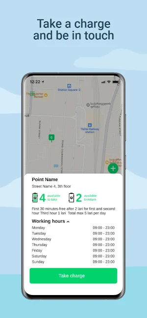 Charge and Go Screenshot 2