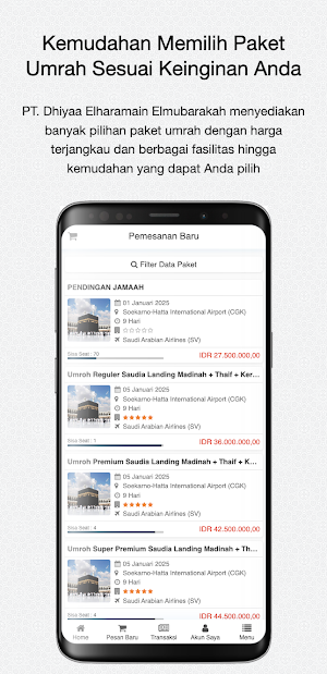 Elharamain Screenshot 1