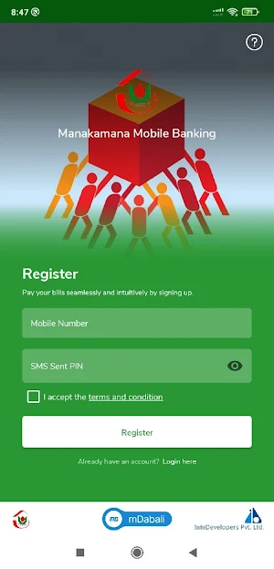 Manakamana Mobile Banking Screenshot 3