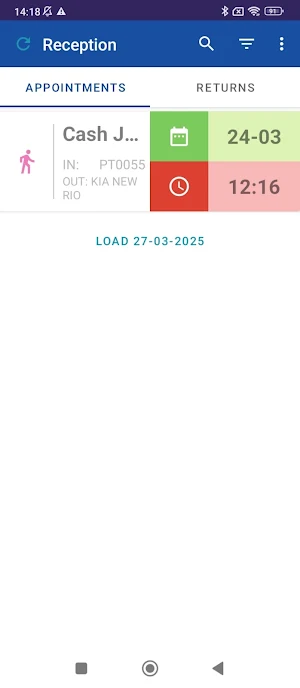 PM - Reception Screenshot 1