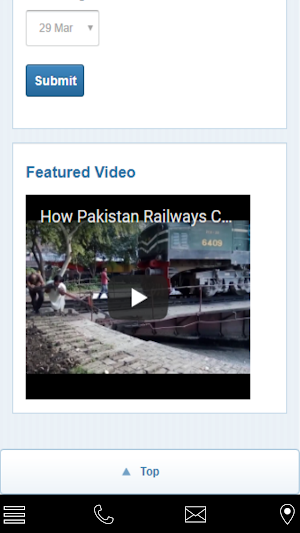 train Screenshot 1