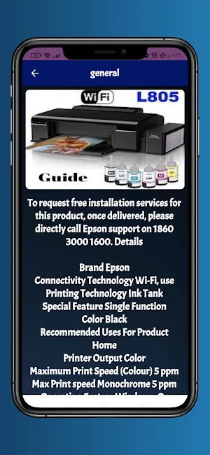 Epson printer l805Guide Screenshot 1
