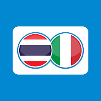 Italian Thai Translation