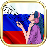 Russian Ringtones