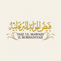 FMB KHI IBRAHIM