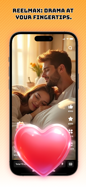 ReelMax Screenshot 3