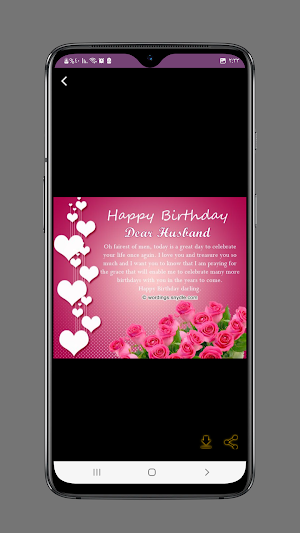 simple happy birthday wishes Screenshot 3