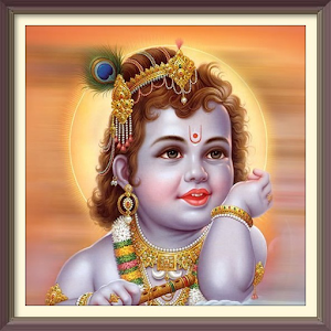 sri krishna audio mantra hindi Screenshot 2