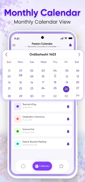Persian Calendar تقویم فارسی Screenshot 1