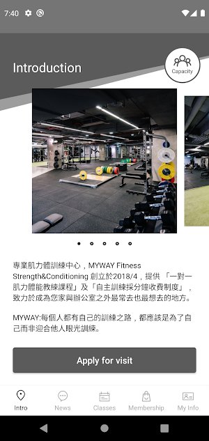 MWSC Screenshot 1