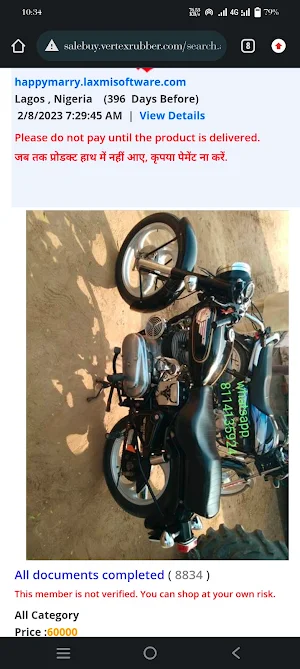 Dhakwa Old Bike Sale Buy Screenshot 2