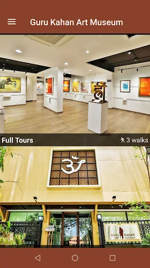 Guru Kahan Museum Audio Guide Screenshot 2