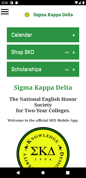 Sigma Kappa Delta Screenshot 1