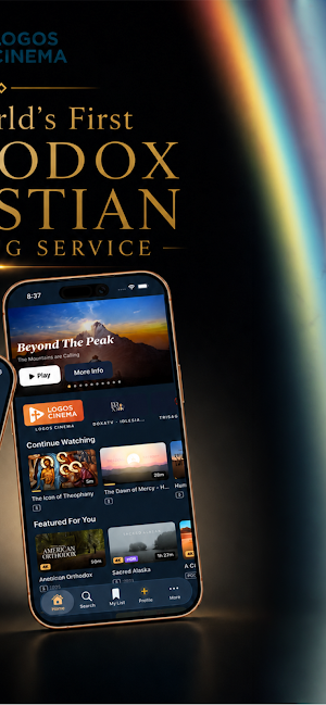 Logos Cinema for Android TV Screenshot 1