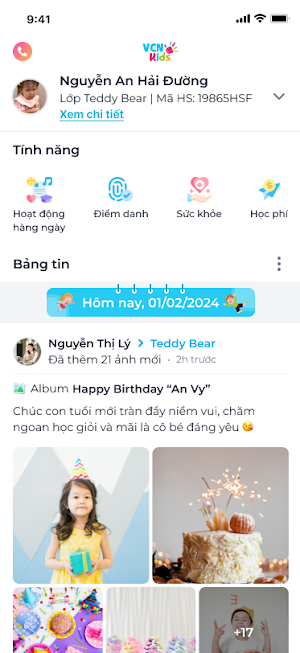 VCN Kids Screenshot 1