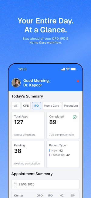CCCPL - Consultant Screenshot 1