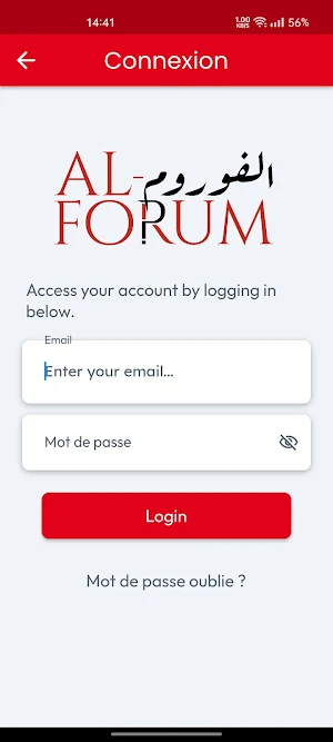 Al Forum Screenshot 3
