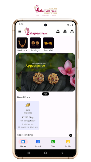 NewBalaji Gold Palace Screenshot 0