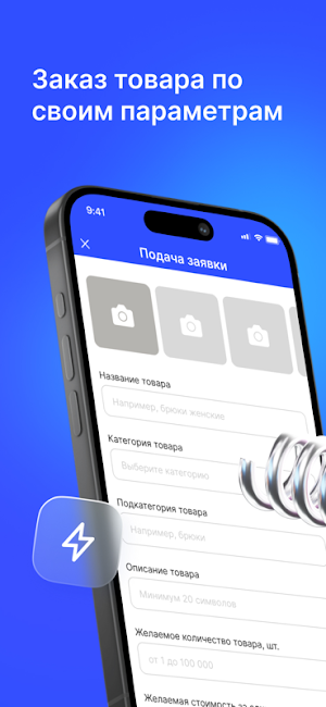 JOYCITY Screenshot 2