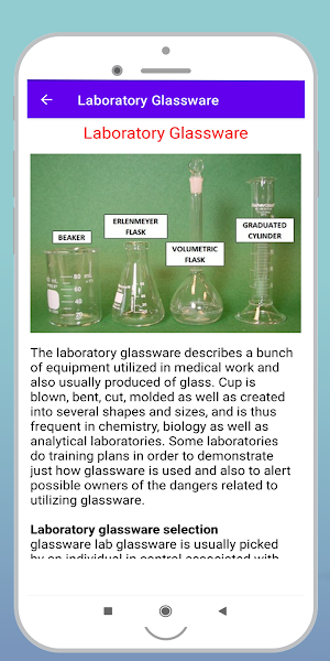 Laboratory Equipment Name Screenshot 3